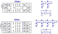 小型继电器的奥秘：功能特点、应用接线与选择安装